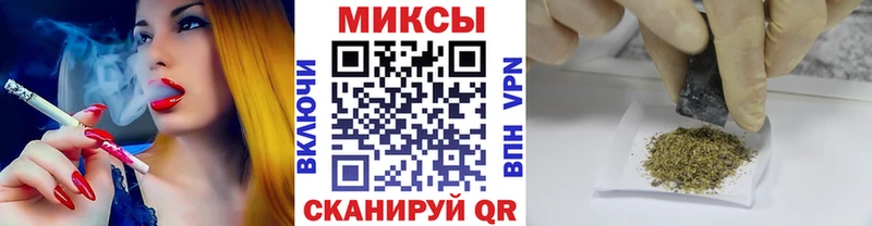 БУТИРАТ вода блэк спрут сайт Малмыж