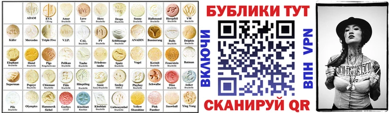 Экстази Punisher сколько стоит Малмыж