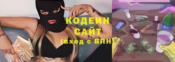 бошки Липки