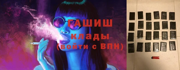 дмт Магас