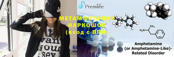 гашик Майский