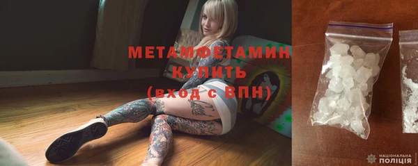 таблы Лиски