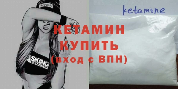 стаф Магадан