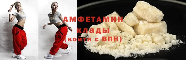 меф Лихославль