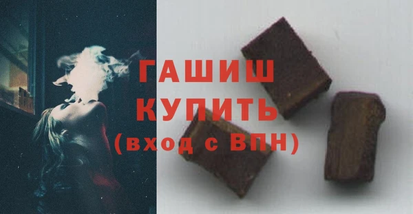 дмт Магас