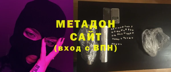 дмт Магас