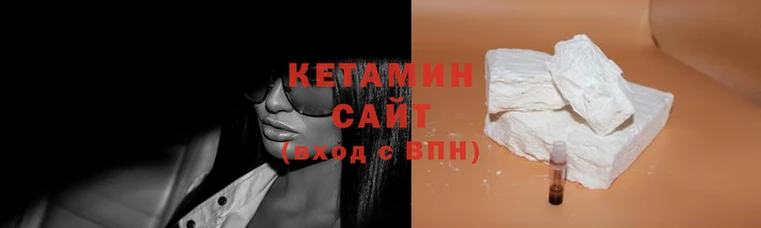 стаф Магадан