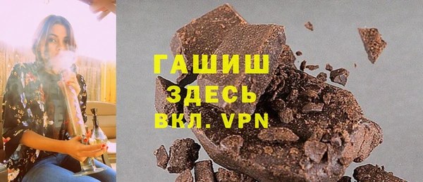 бошки Липки