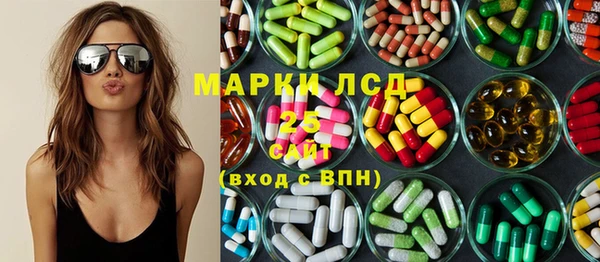 бошки Липки
