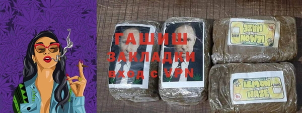 стаф Магадан