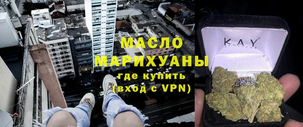 меф Лихославль