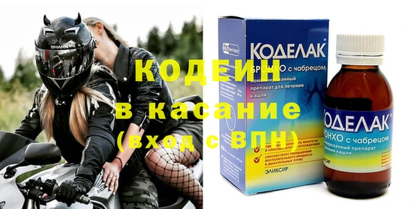 дмт Магас
