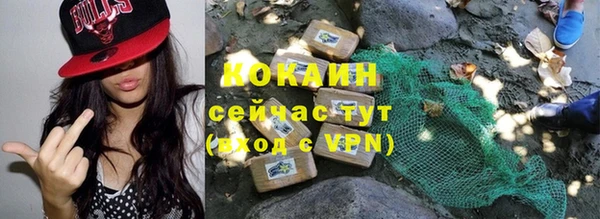 бошки Липки
