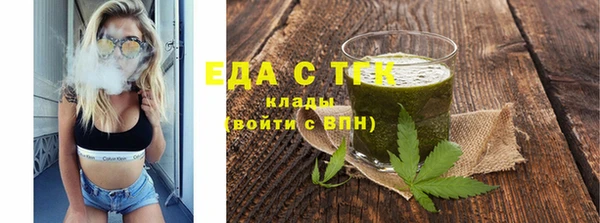 стаф Магадан