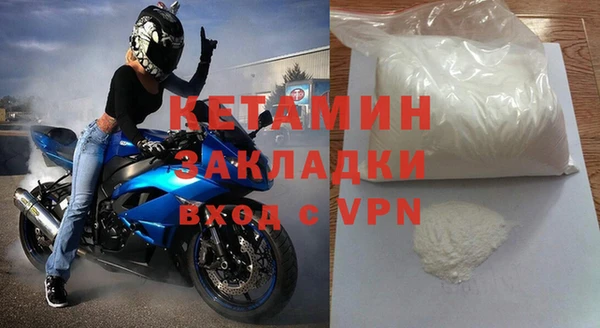 бошки Липки