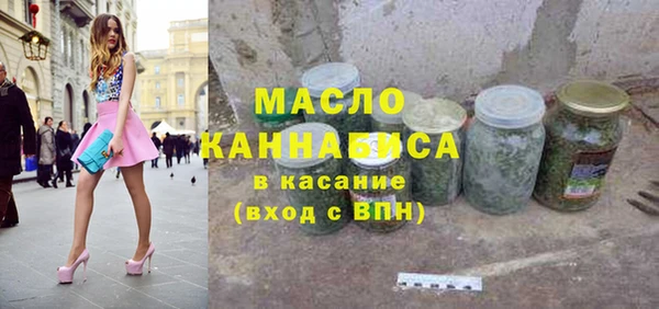 меф Лихославль