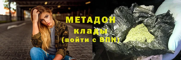 гашик Майский