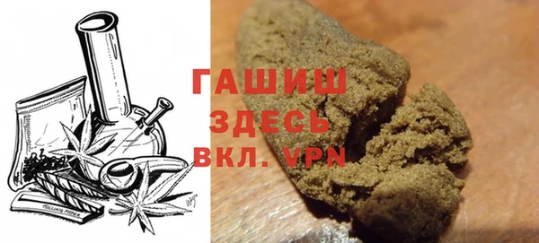 стаф Магадан