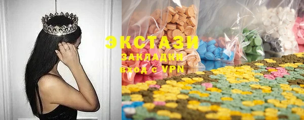 таблы Лиски