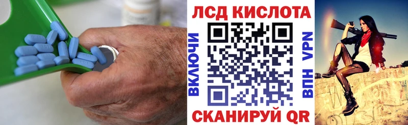 LSD-25 экстази кислота  omg как войти  Малмыж 
