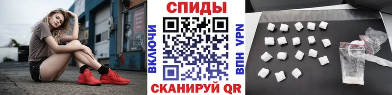 Первитин мет  Малмыж 